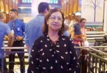 Bela Vista: Rifa Solidária em Prol do Tratamento da Dona Ramona