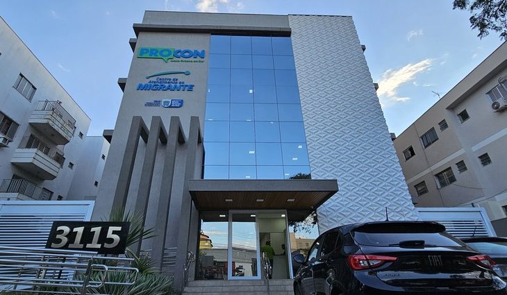 Procon MS