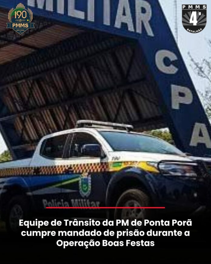 pmmn